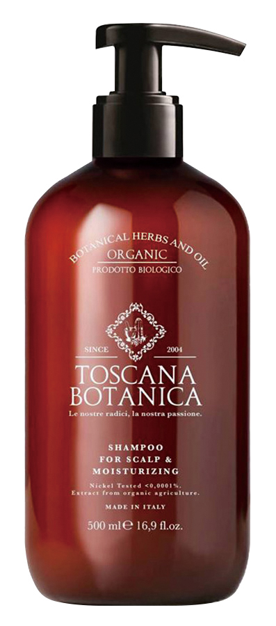 Toscana Botanicaオーガニックシャンプー 頭皮ケア用 オーサワジャパン