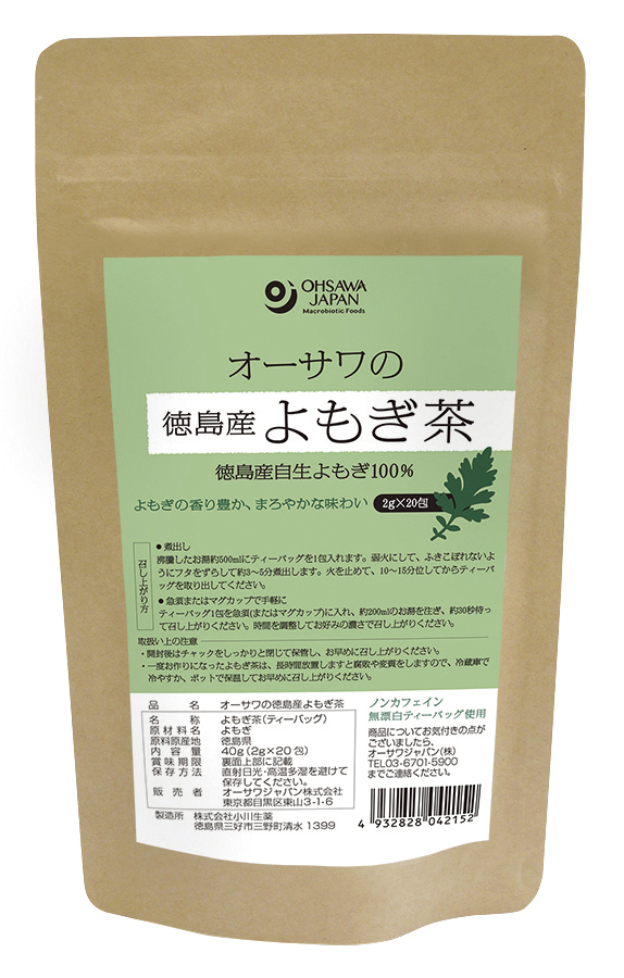 オーサワの徳島産よもぎ茶