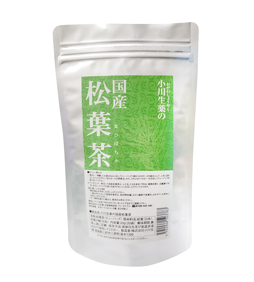 国産松葉茶