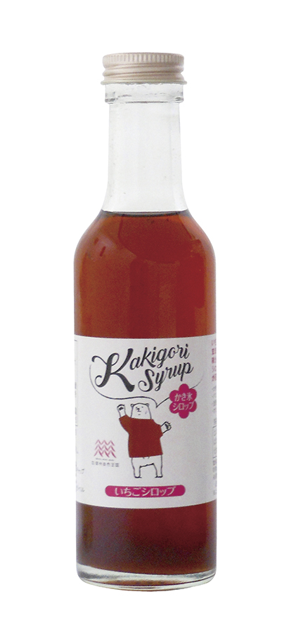 商品情報 かき氷シロップ いちご オーサワジャパン