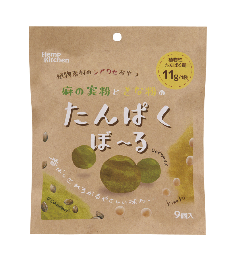 売れ筋ランキングも オーサワの玄米パフスナック カレー味 32g 8g×4P