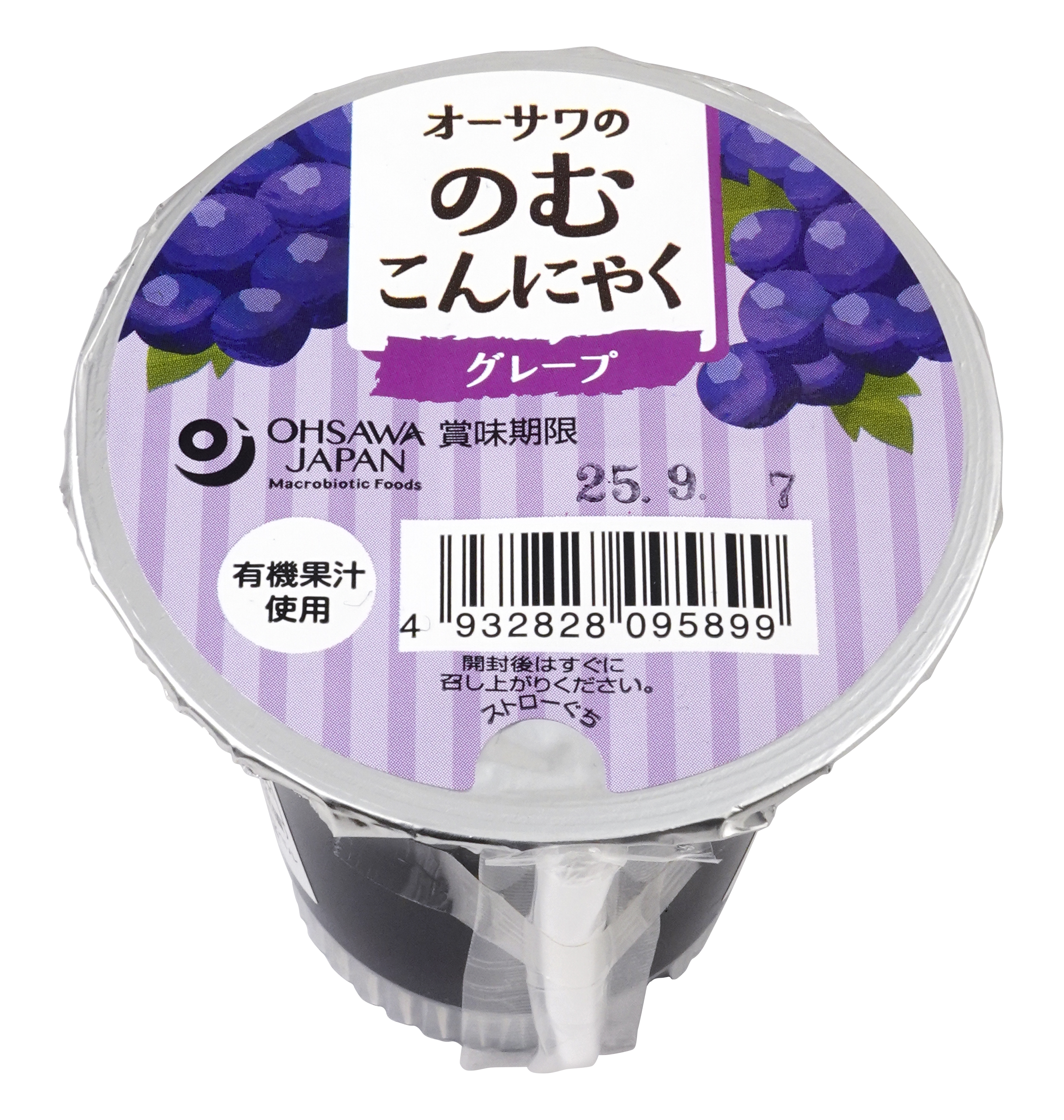 オーサワの のむこんにゃく グレープ