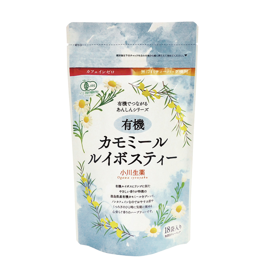 10％OFF じゃばら入り甜茶 2g×14袋 小川生薬 中国茶