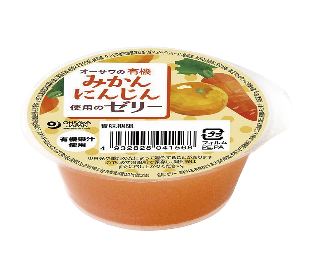 商品情報 オーサワの有機みかん にんじん使用のゼリー オーサワジャパン 商品情報 オーサワの有機みかん にんじん使用のゼリー オーサワジャパン