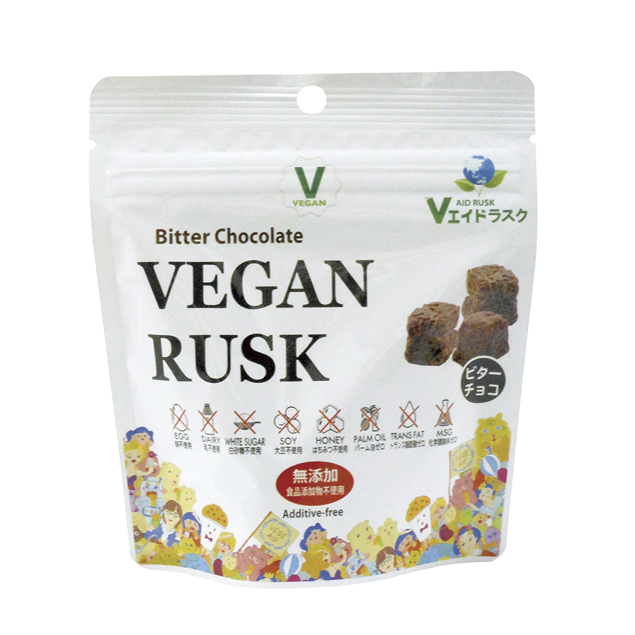 VEGAN RUSK(ヴィーガンチョコラスク)