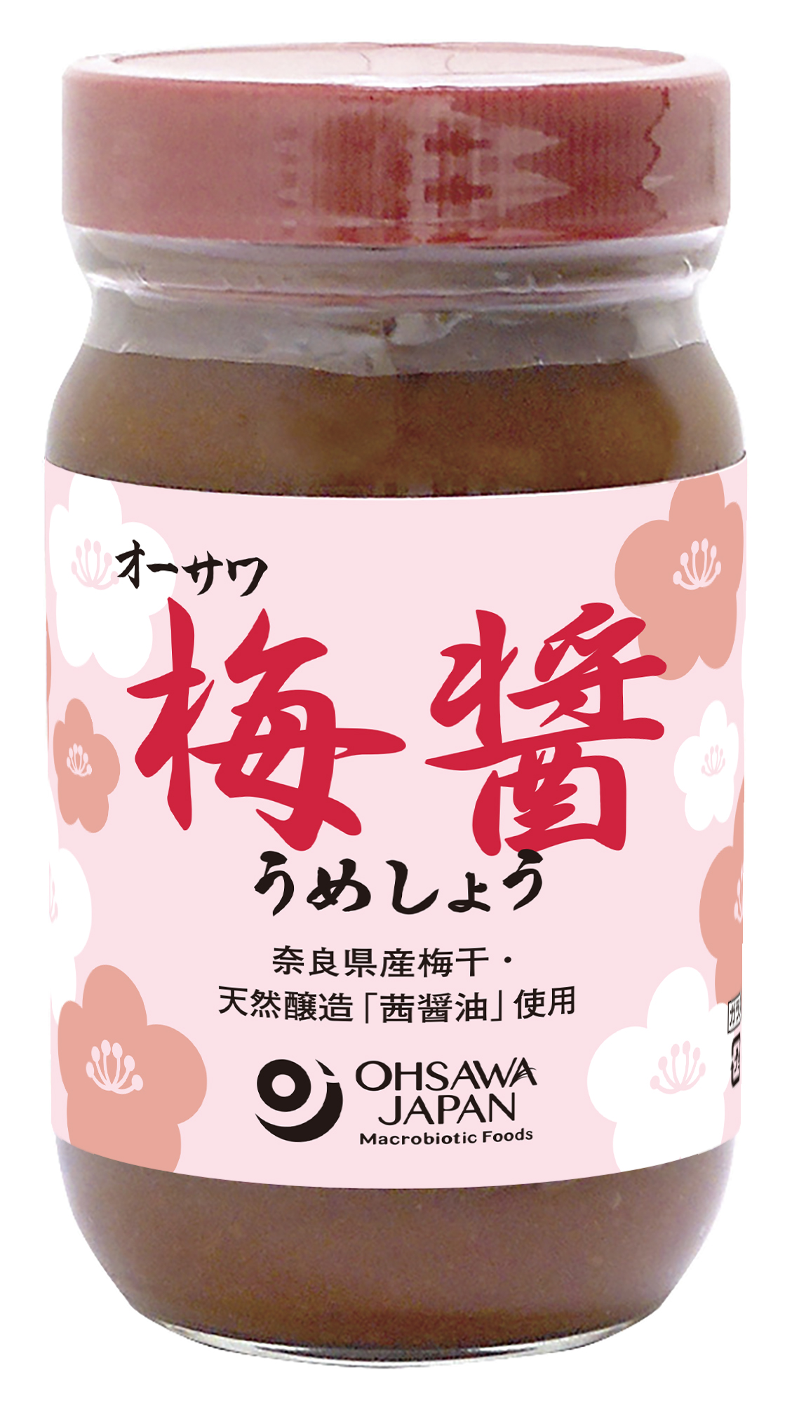 オーサワうめしょう