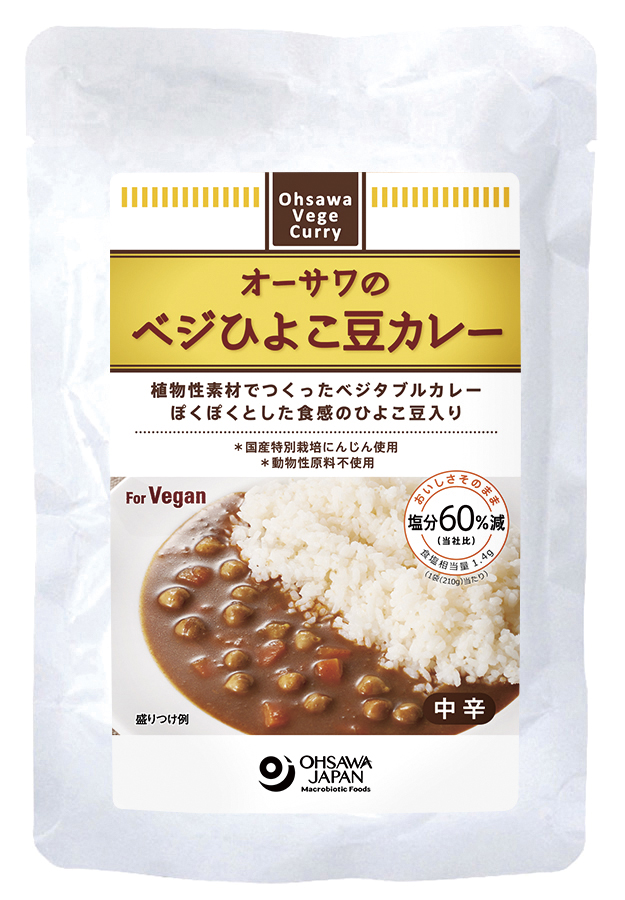 オーサワのべジひよこ豆カレー