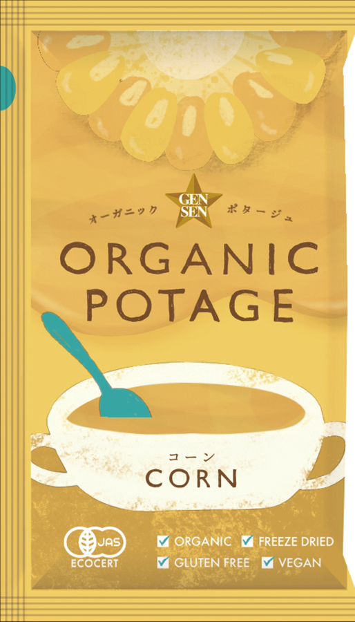 ORGANIC POTAGE(オーガニックポタージュ)コーン