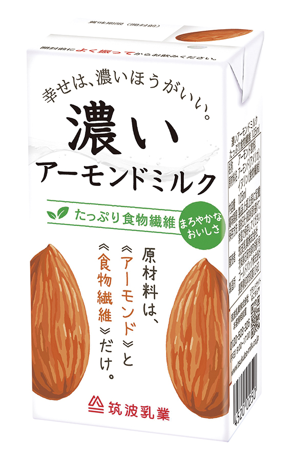 濃いアーモンドミルク(たっぷり食物繊維)125ml