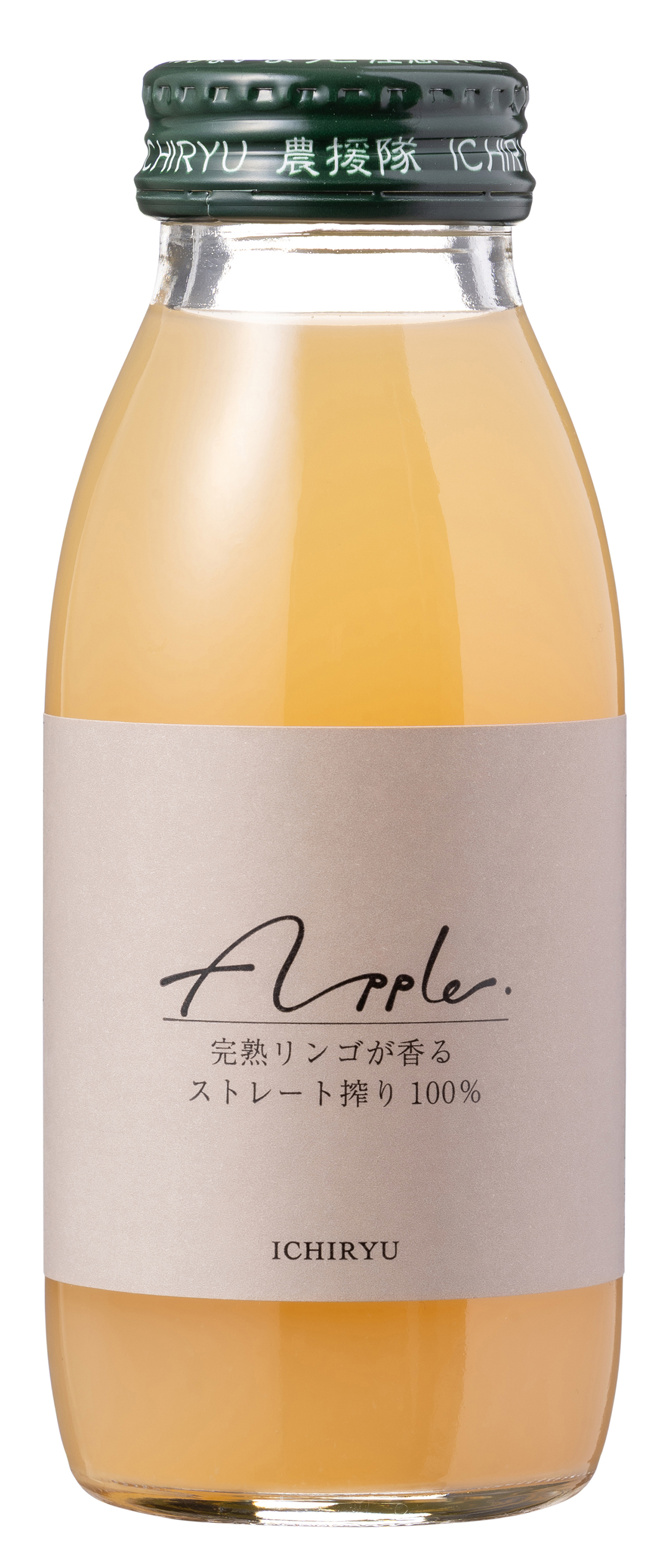 いち粒 りんごジュース