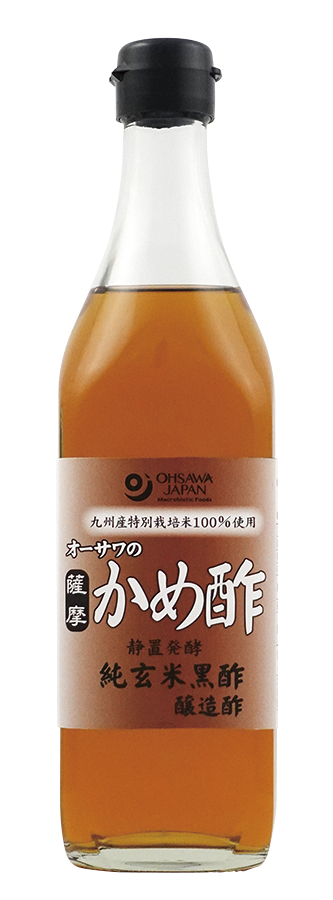 オーサワの薩摩かめ酢(純玄米黒酢)