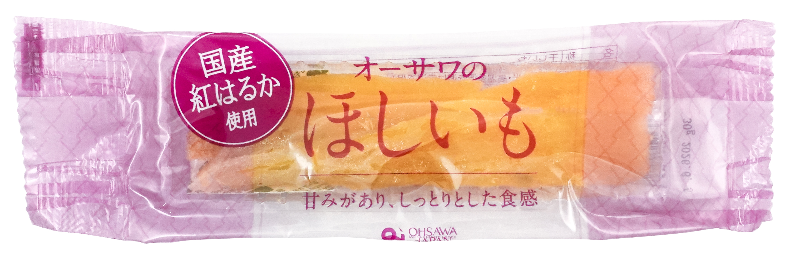 オーサワのほしいも(国産紅はるか)