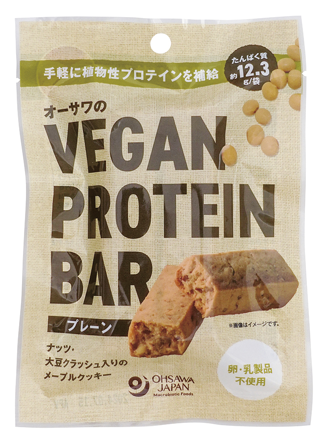 オーサワのVEGAN PROTEIN BAR(プレーン)