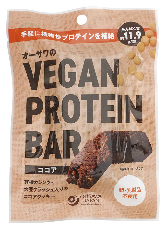 オーサワのVEGAN PROTEIN BAR(ココア)