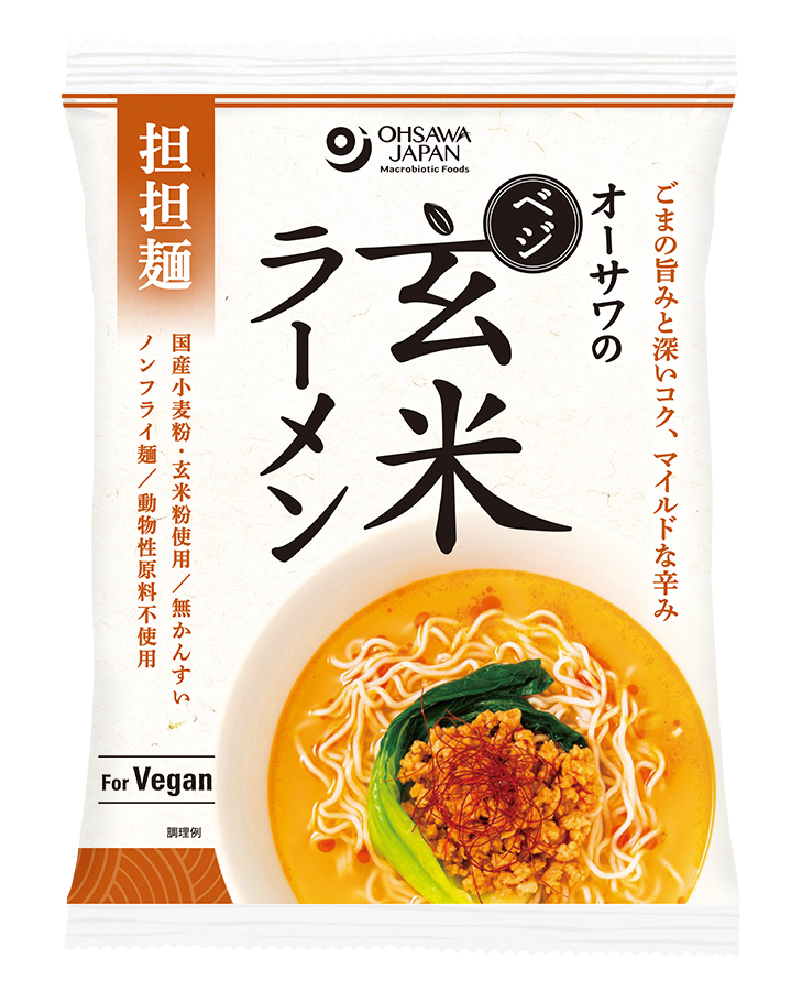 オーサワのべジ玄米ラーメン(担担麺)