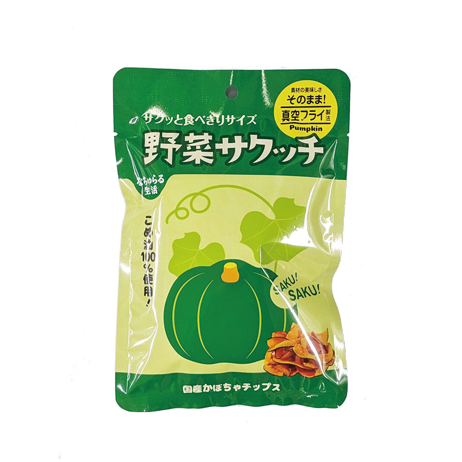 野菜サクッチ　国産かぼちゃチップス