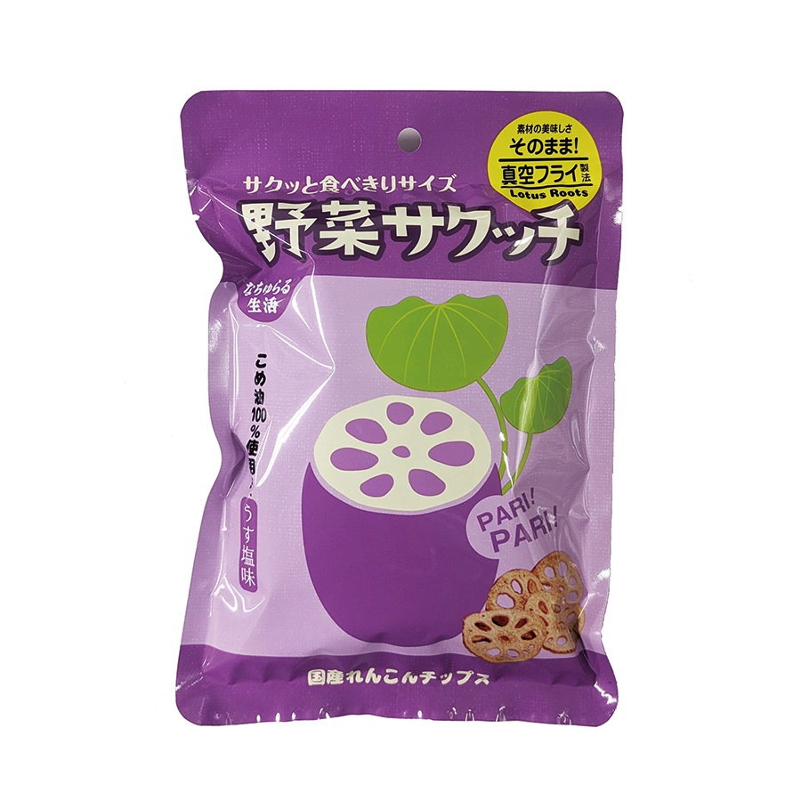 野菜サクッチ　国産れんこんチップス