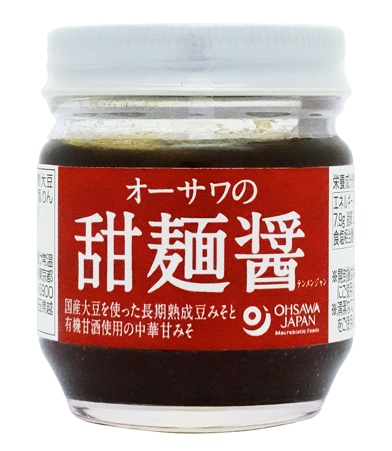 【11月新商品】オーサワの甜麺醤