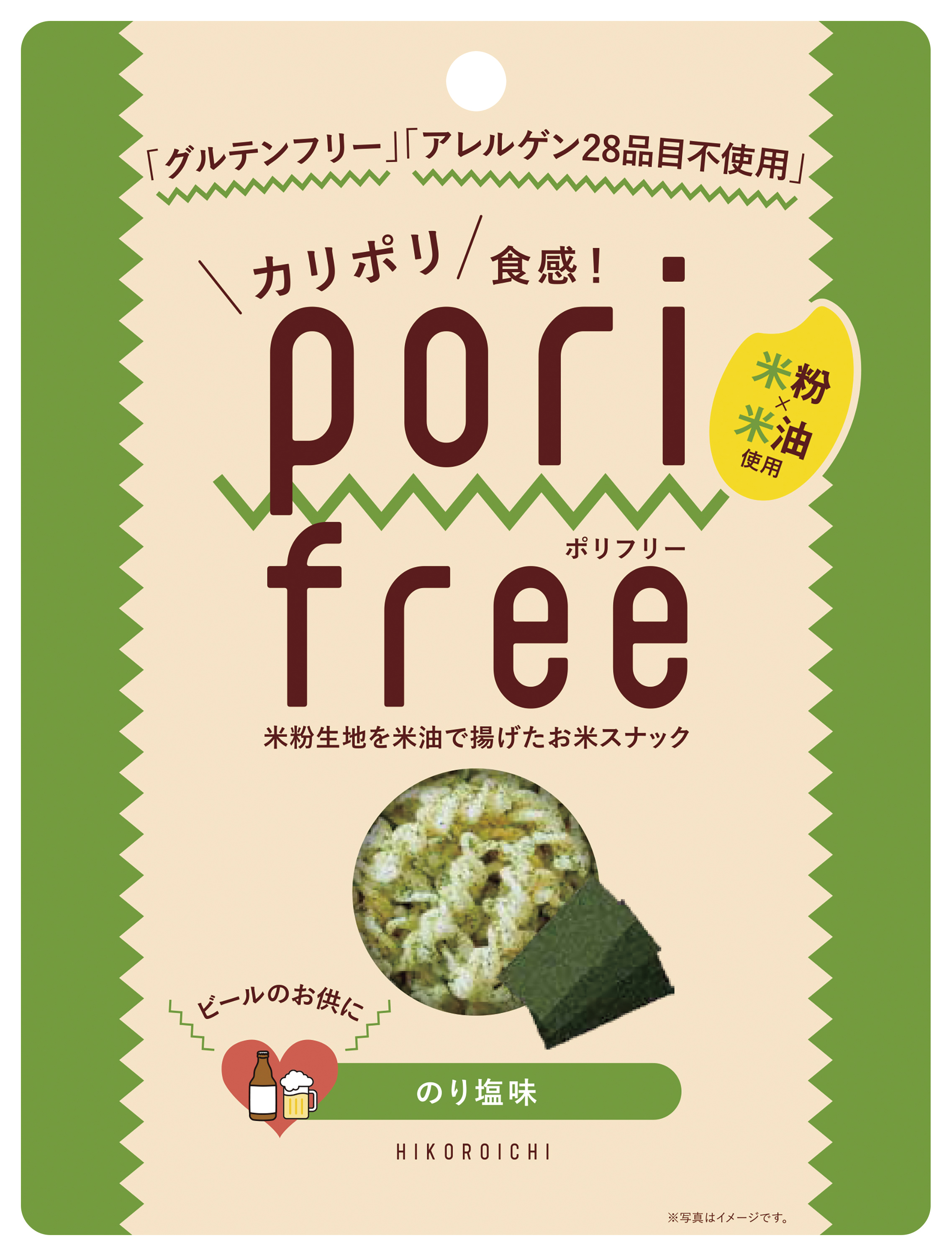 【7月新商品】ポリフリー(お米のスナック) のり塩味