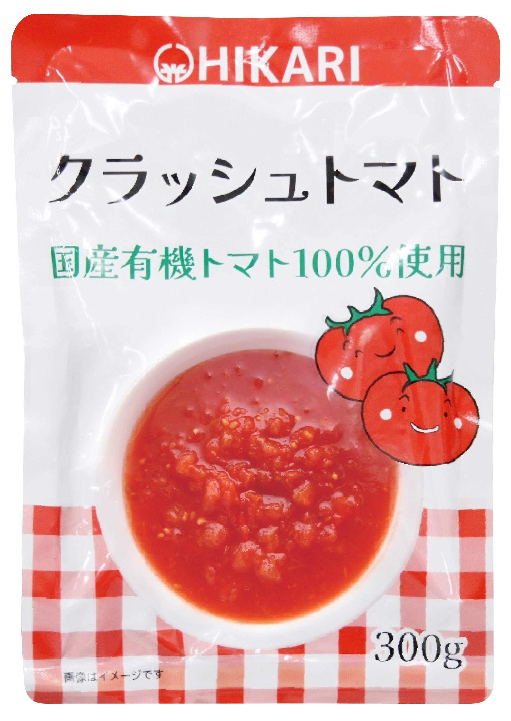 【8月新商品】クラッシュトマト(袋入り)