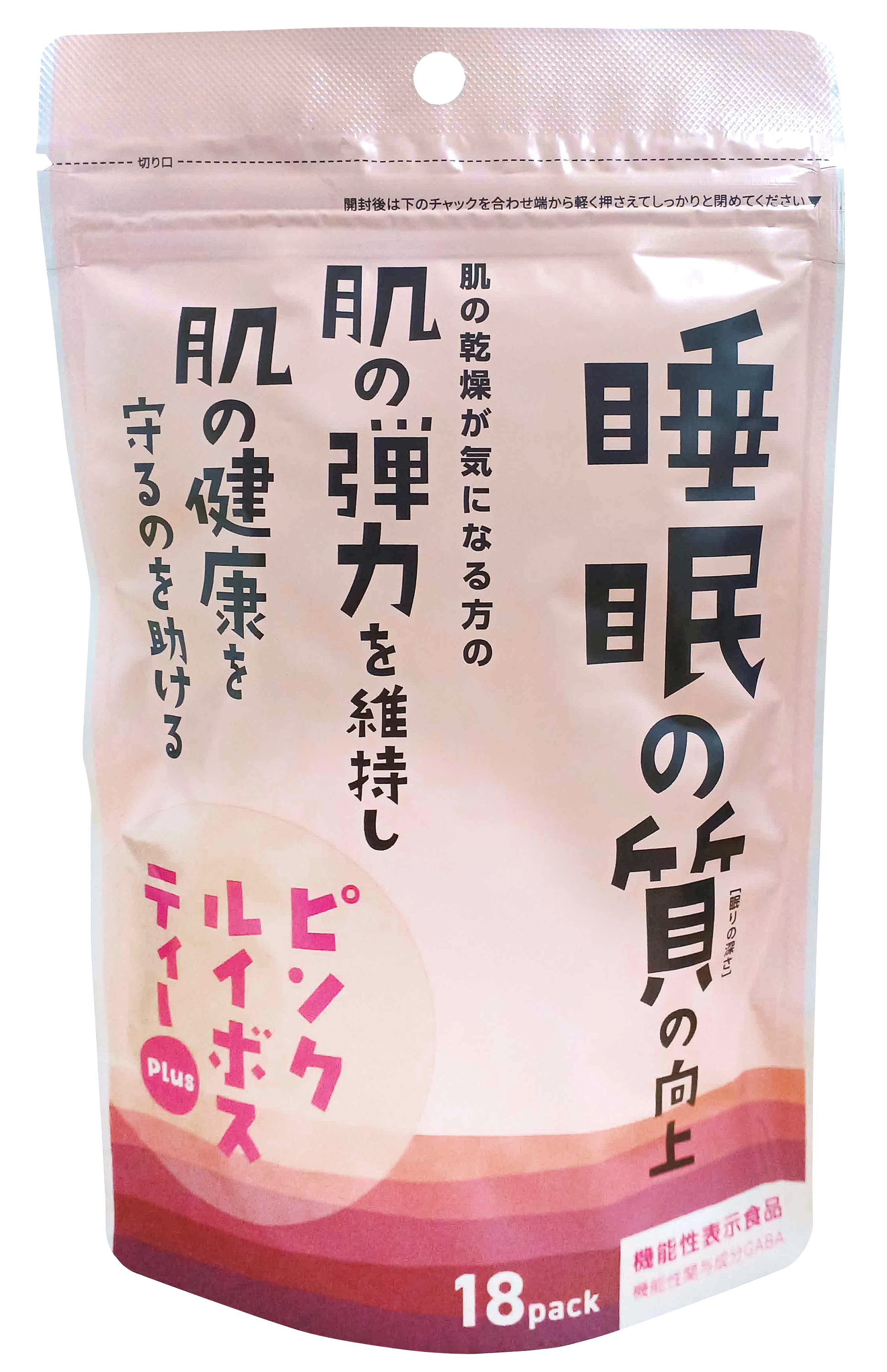 ピンクルイボスティー Plus