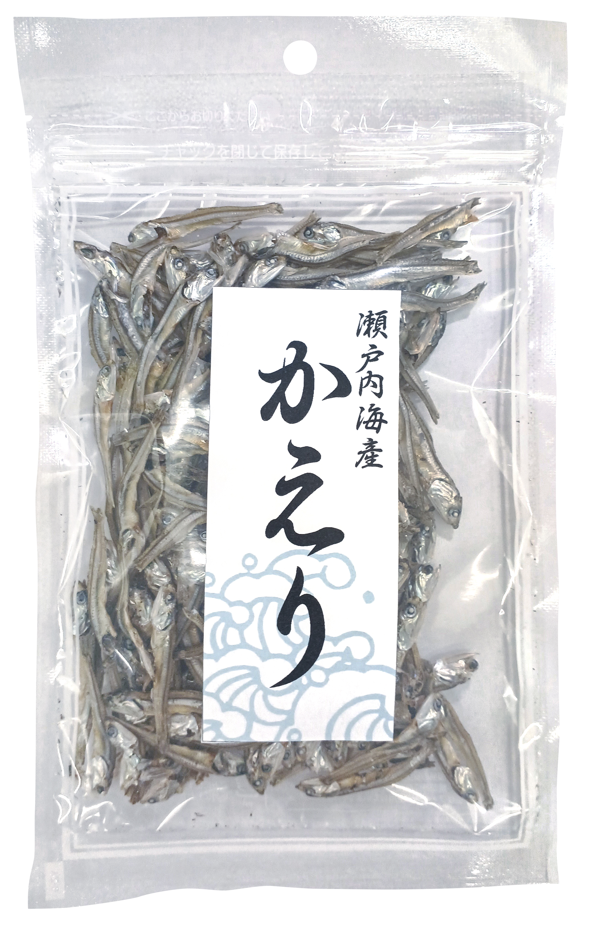 【9月新商品】瀬戸内海産 かえり