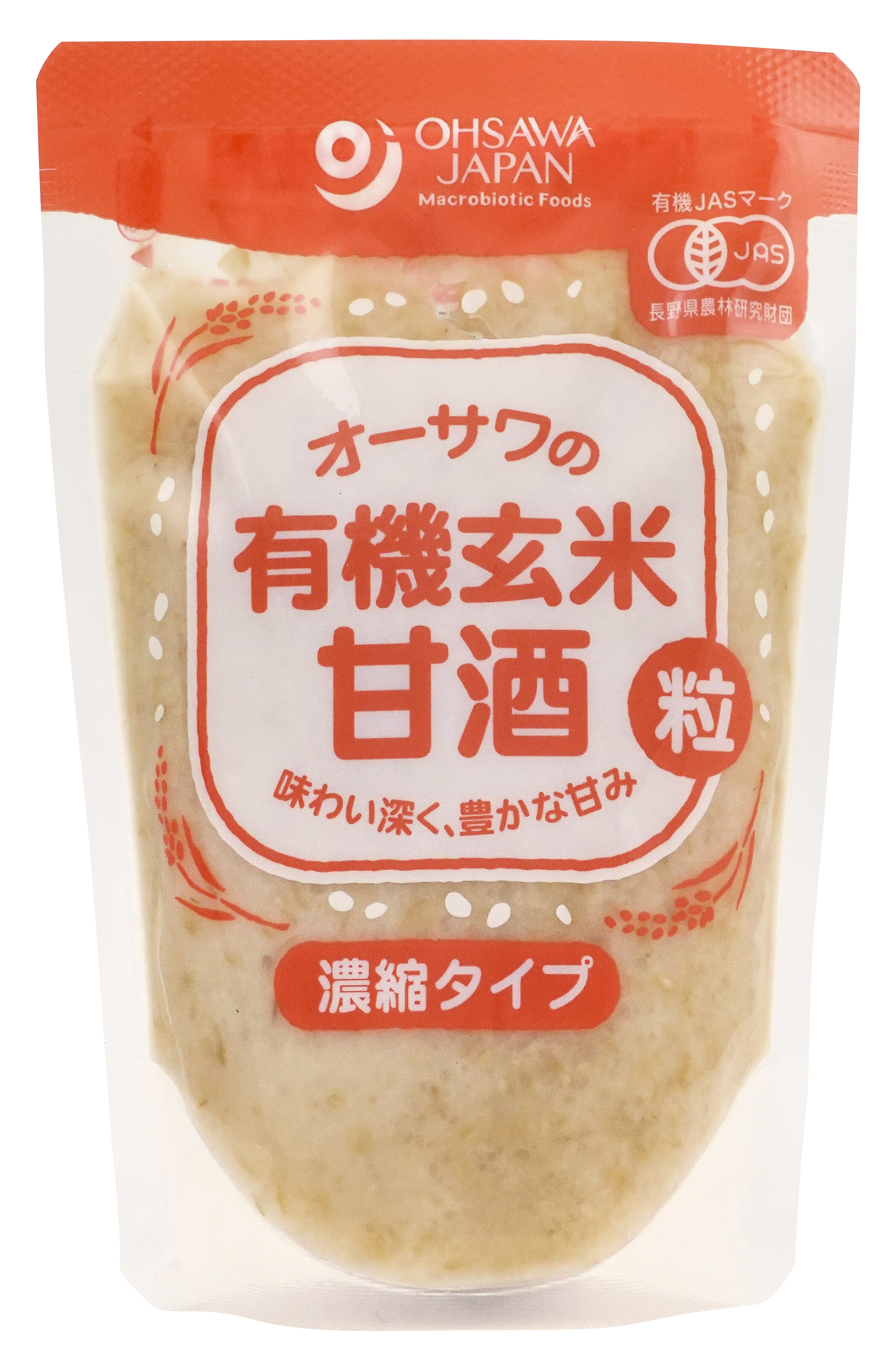 オーサワの有機玄米甘酒(粒)