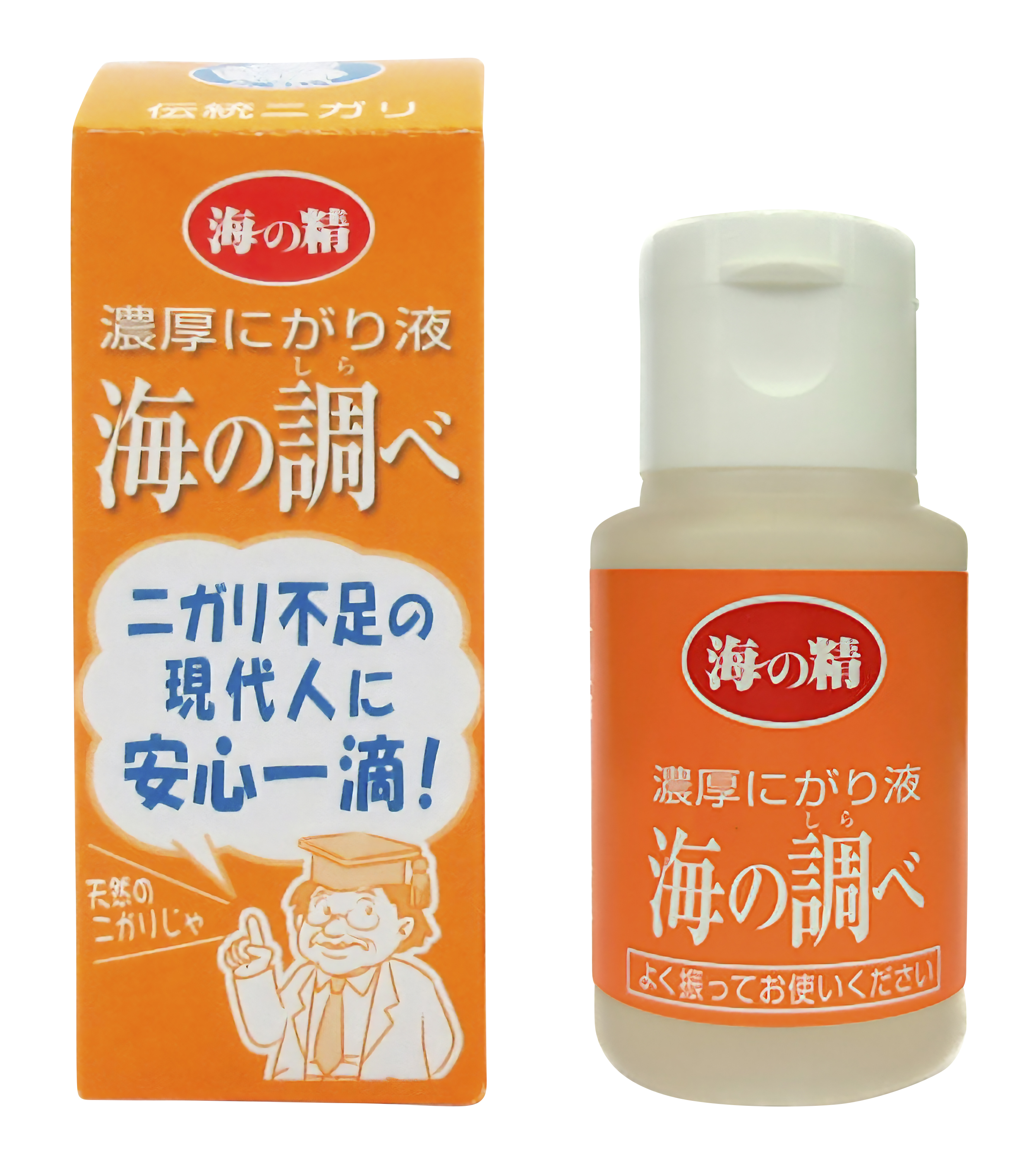 【11月新商品】海の精 濃厚にがり液 海の調べ