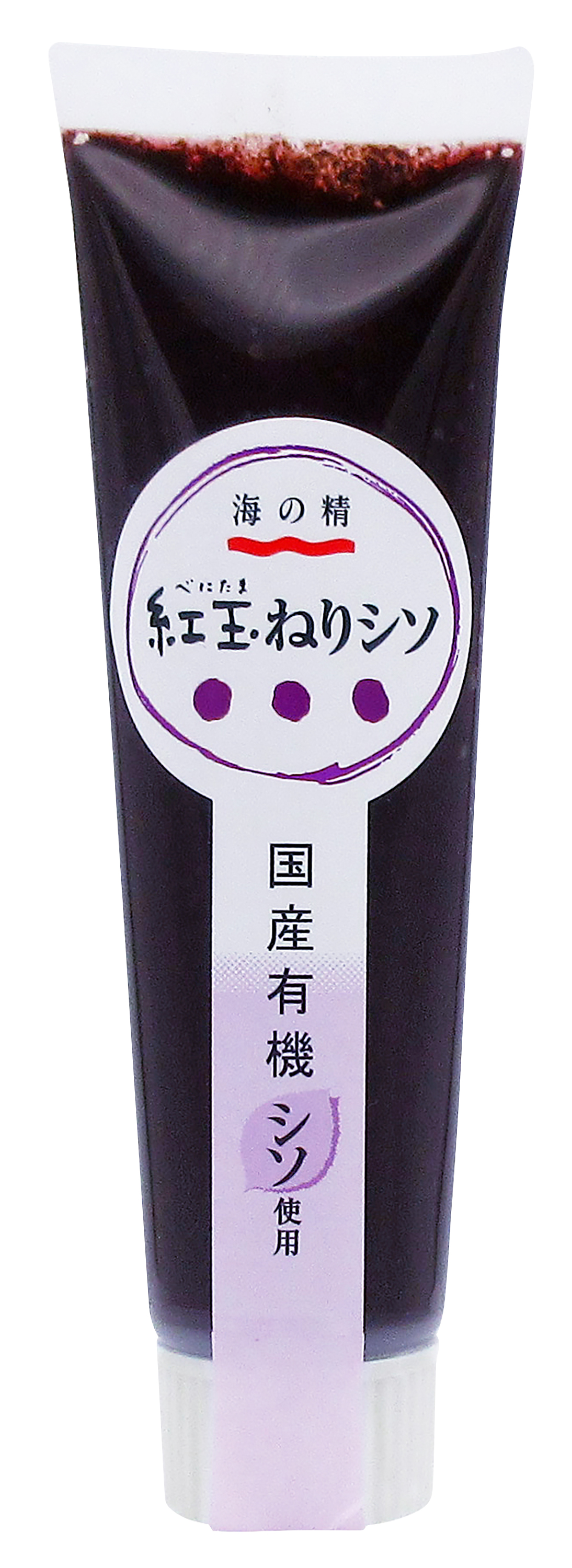 【11月新商品】海の精 紅玉ねりシソ(チューブ)