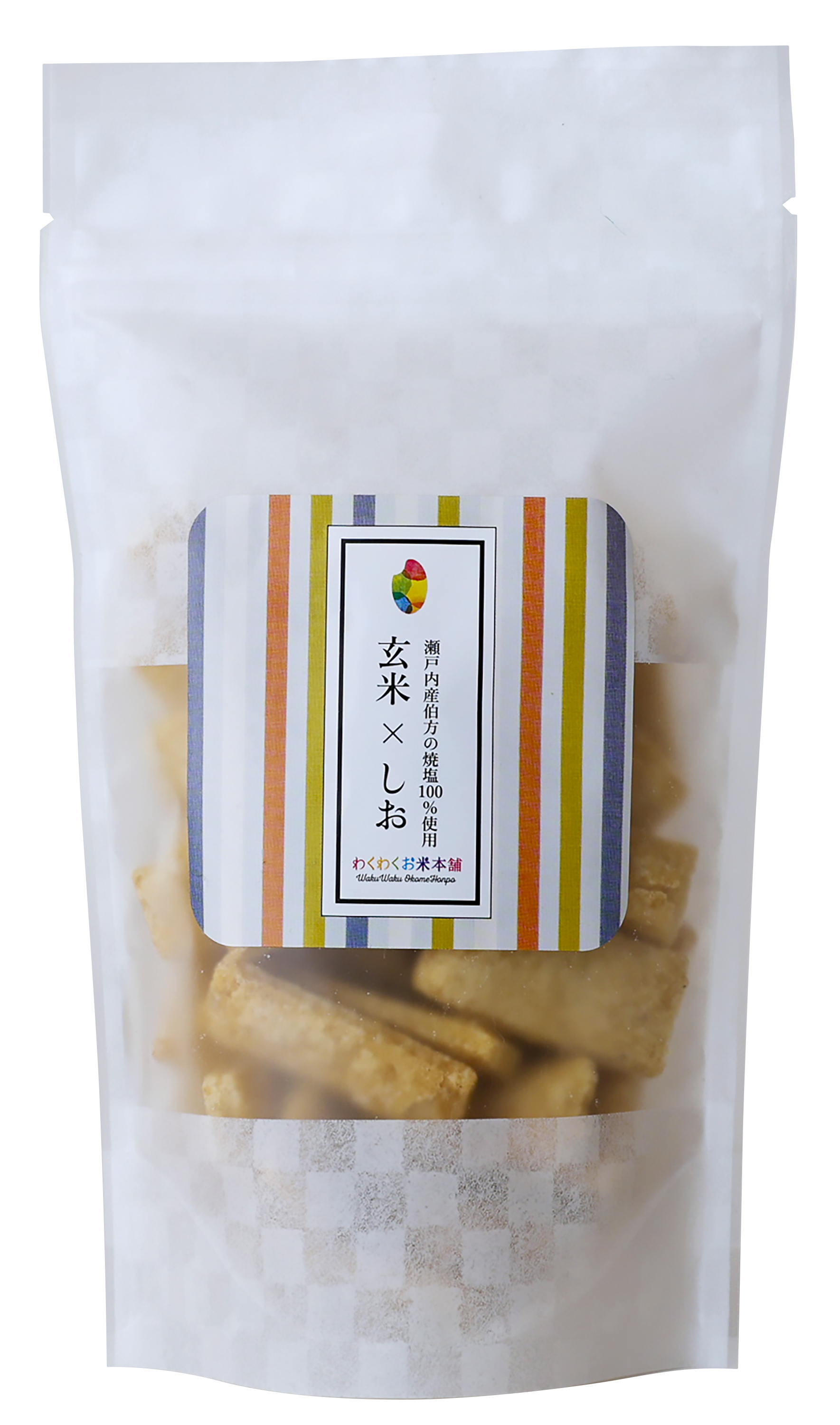 【1月10日新商品】玄米スナック(しお)