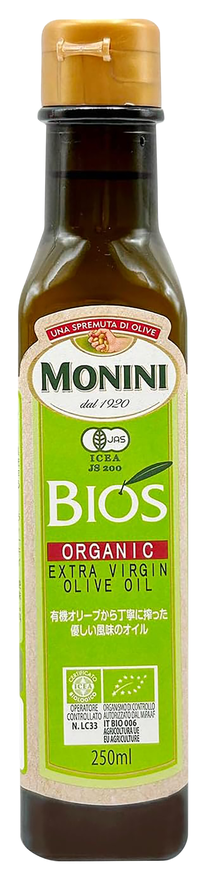 【3月1日新商品】モニーニ オーガニック EXVオリーブオイルBIOS