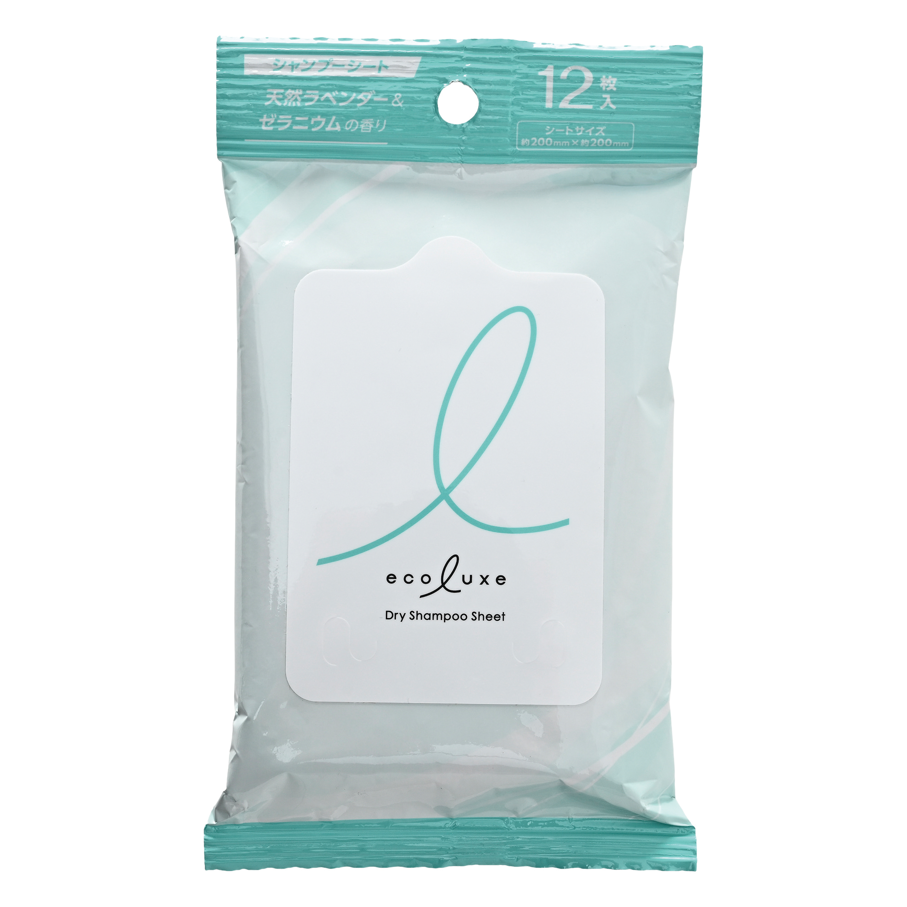 【4月1日新商品】エコリュクスドライシャンプーシート