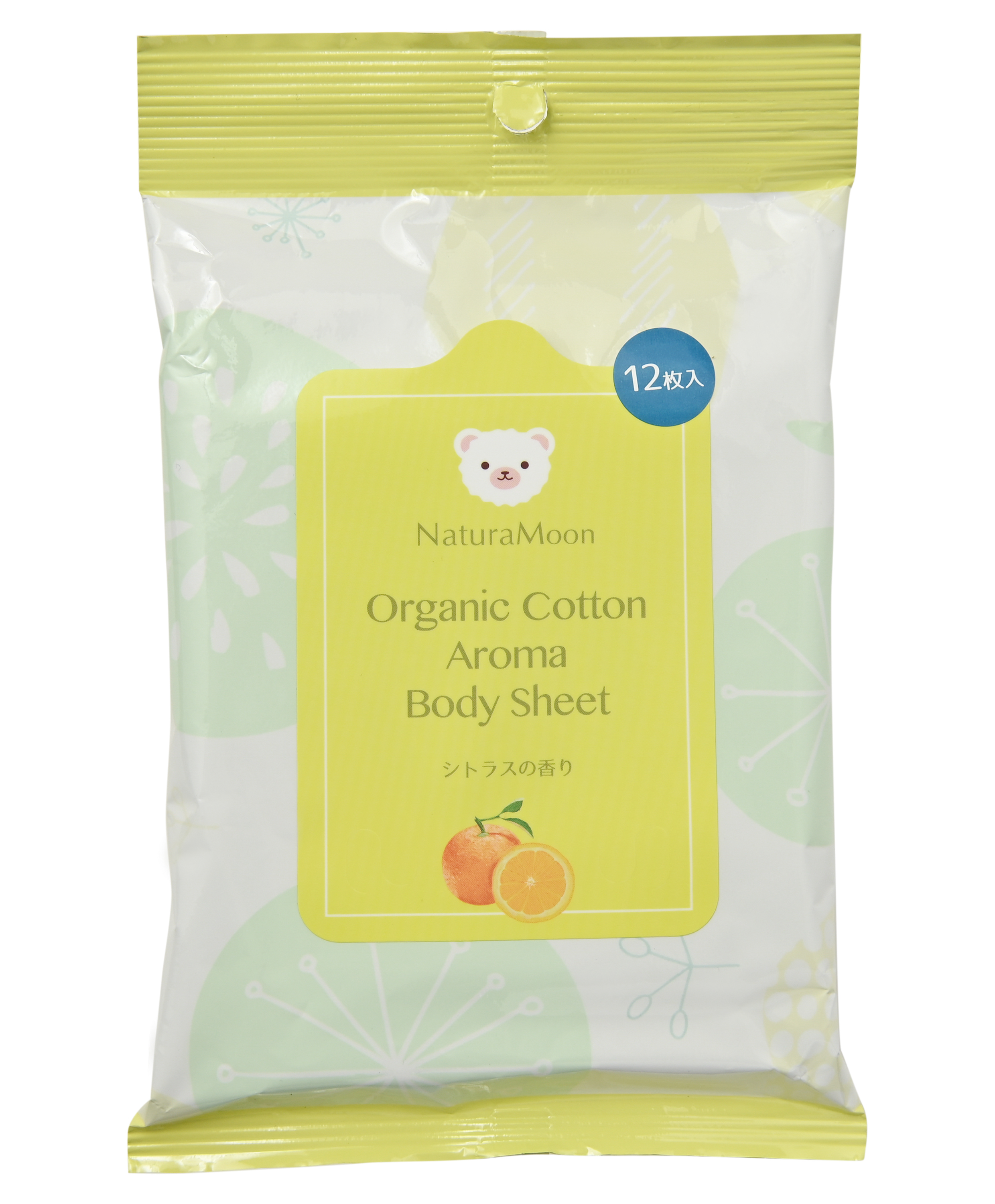 【4月1日新商品】ナチュラム―ンオーガニックコットン　アロマボディシート(フレッシュシトラス)