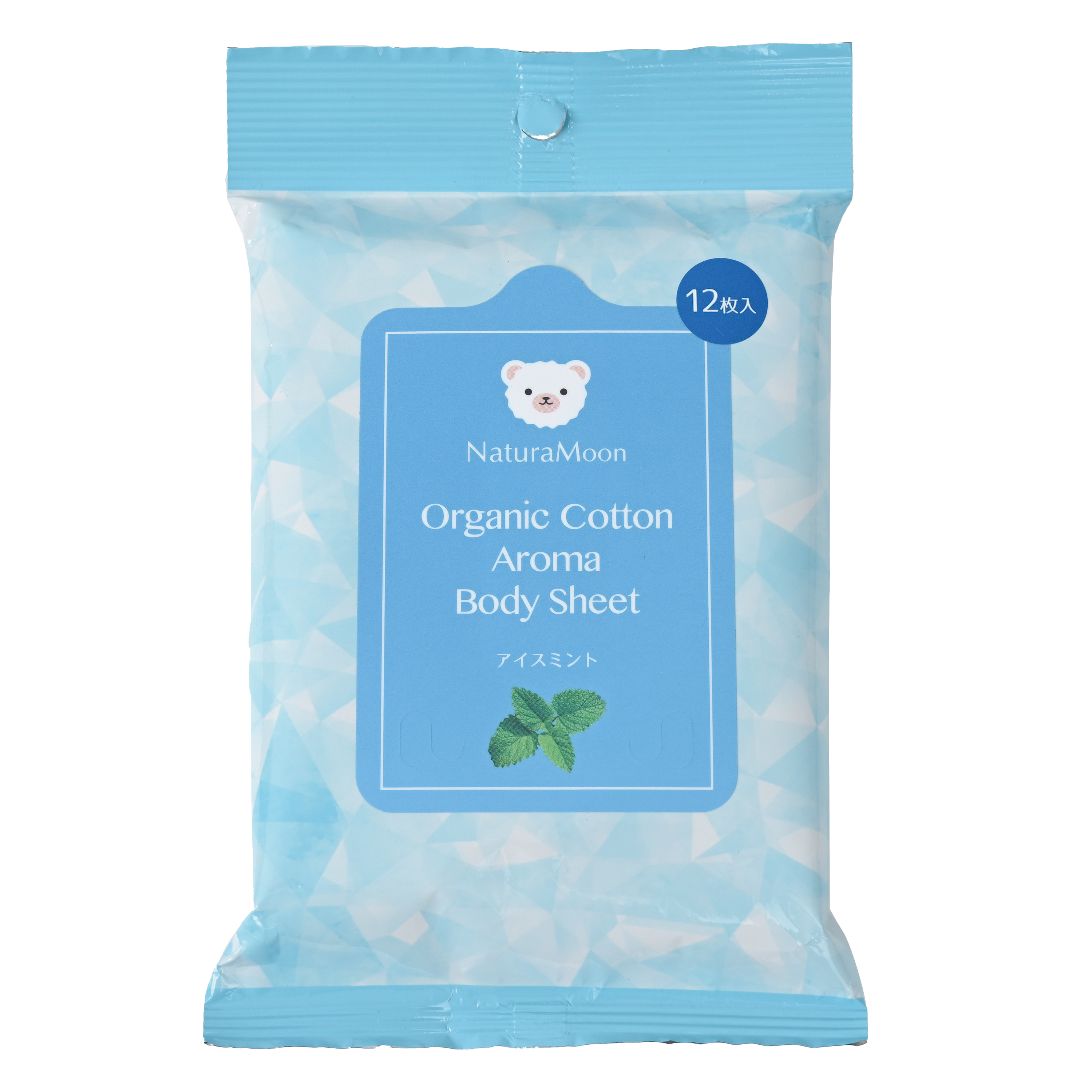 【4月1日新商品】ナチュラム―ンオーガニックコットン　アロマボディシート(アイスミント)
