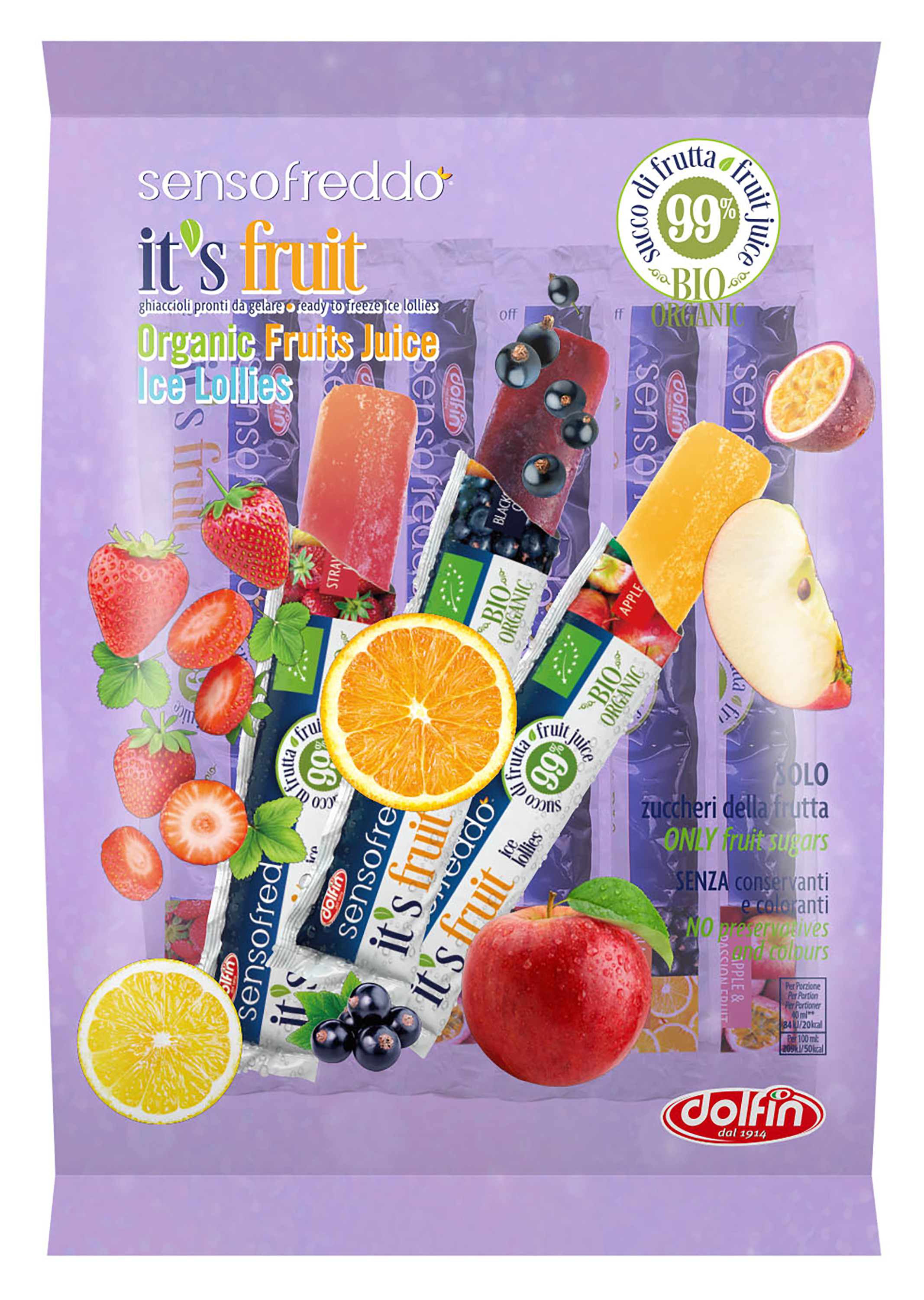 【5月1日新商品】オーガニックフルーツウォーターアイスバー(パープル)