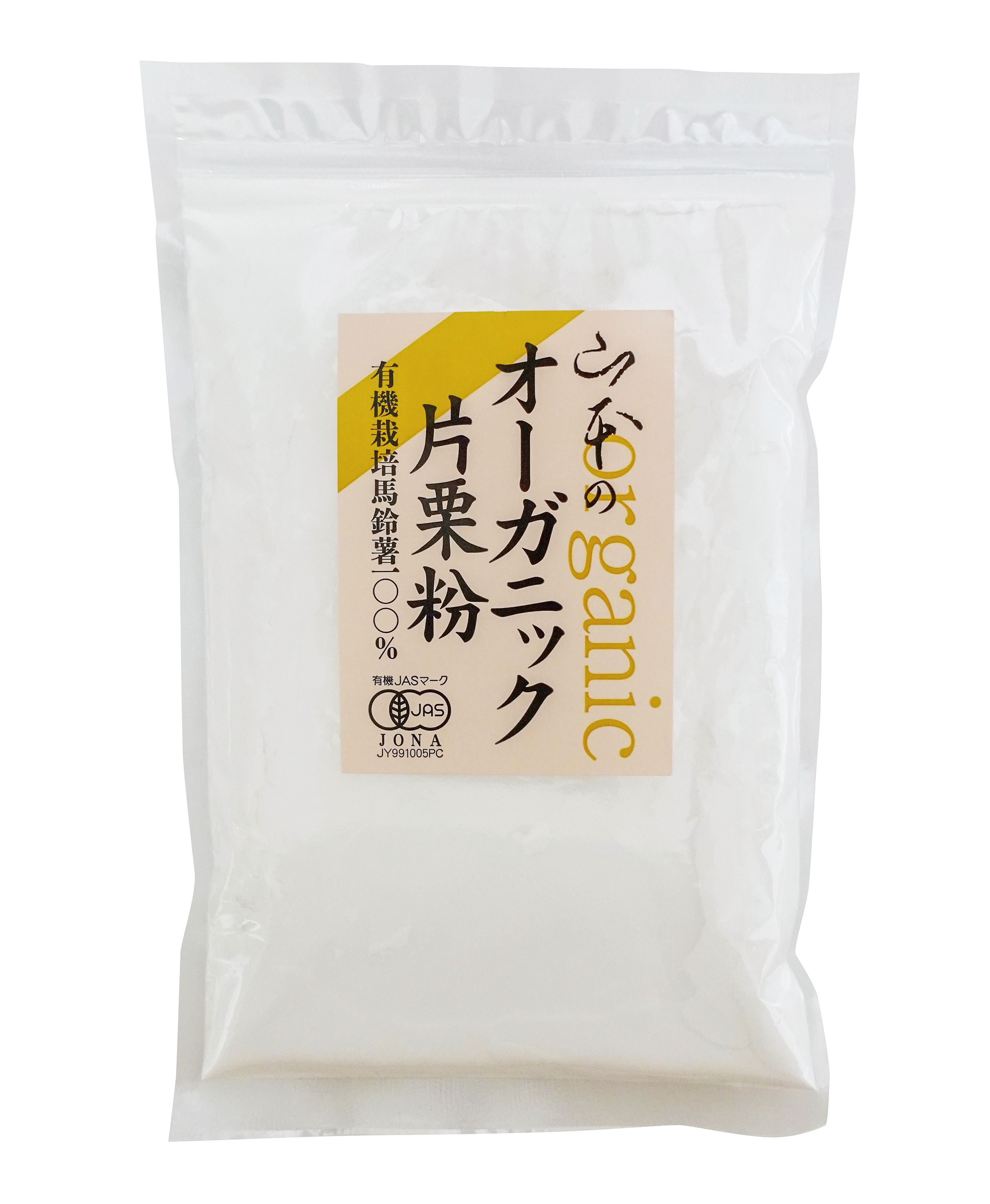 【5月25日新商品】山本のオーガニック片栗粉