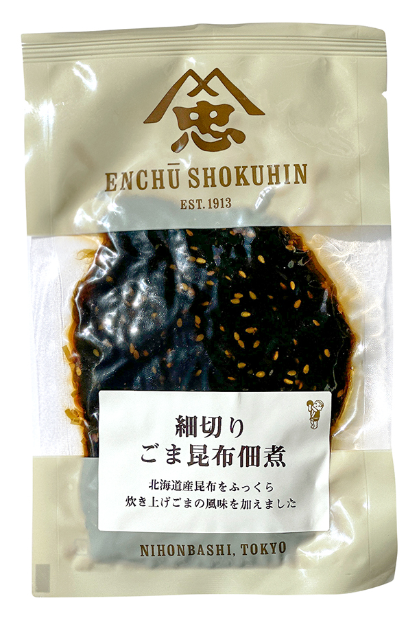 細切り ごま昆布佃煮