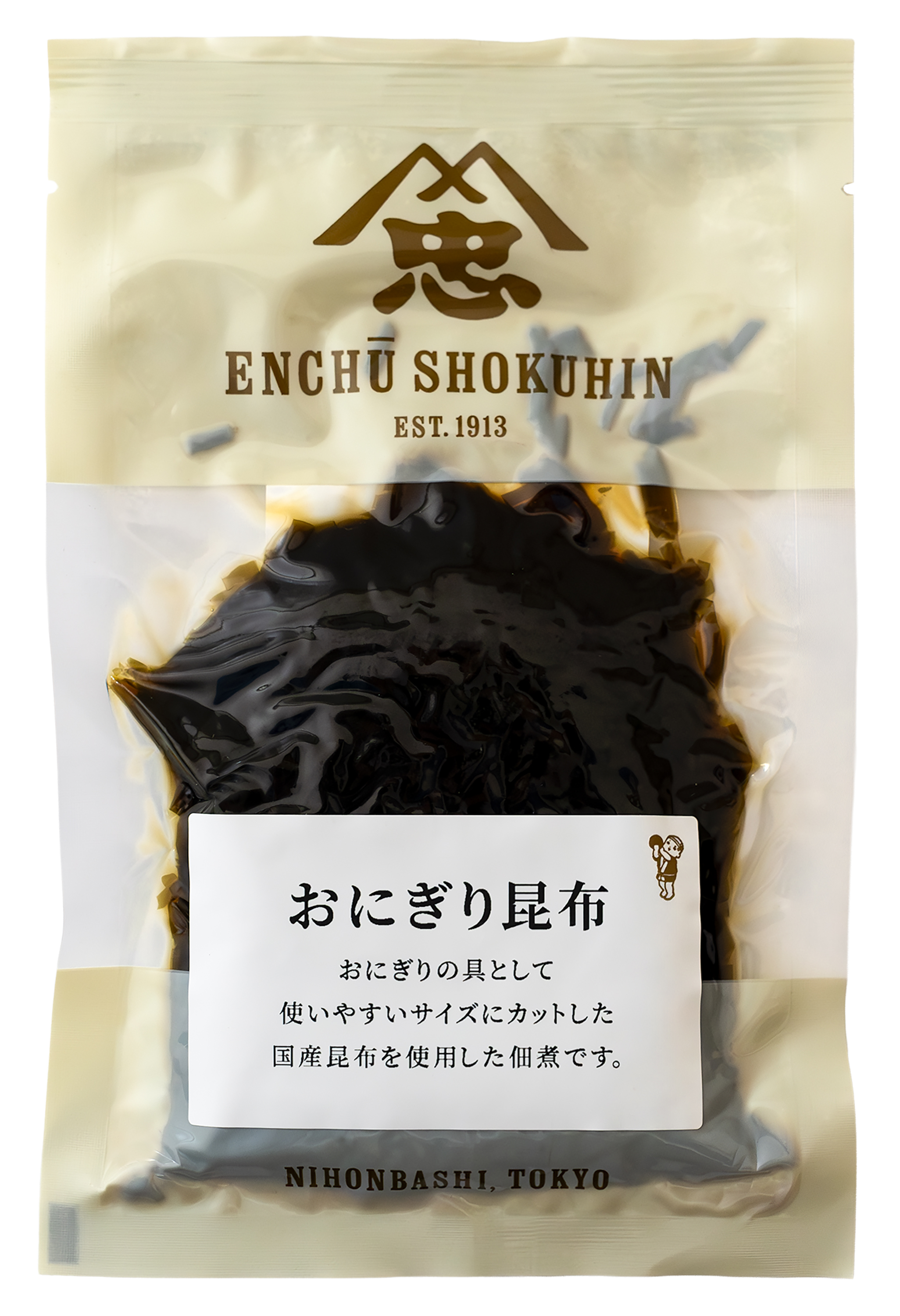 【6月1日新商品】おにぎり昆布(佃煮)