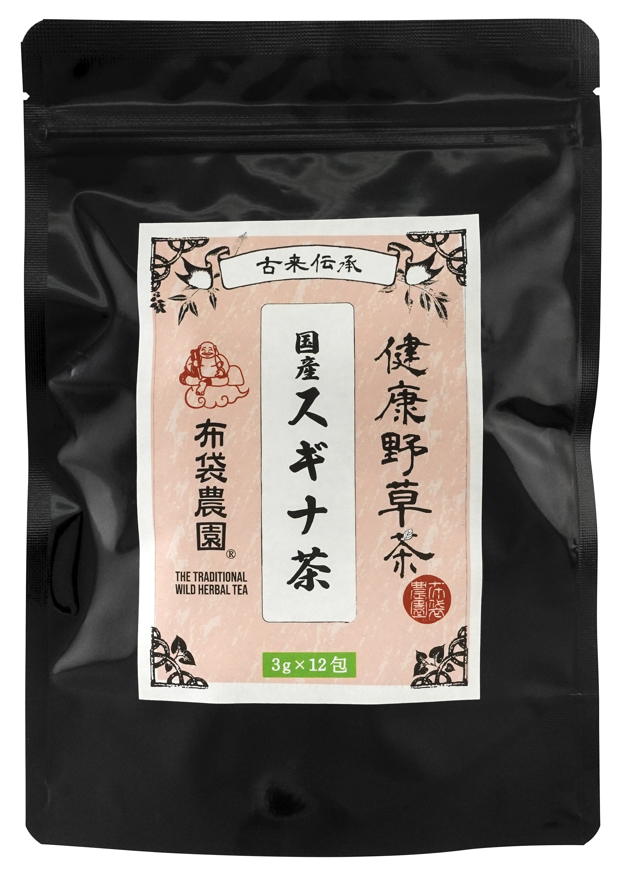 【7月1日新商品】国産スギナ茶(布袋農園)