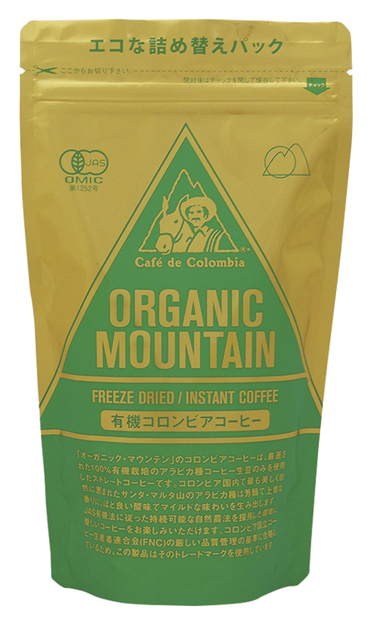 オーガニックマウンテン 有機インスタントコーヒー