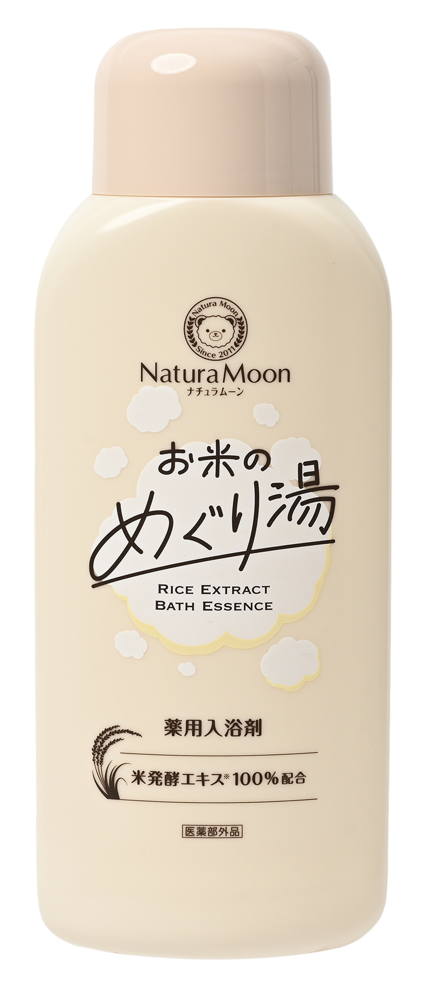 【7月1日新商品】ナチュラムーン薬用入浴剤お米のめぐり湯