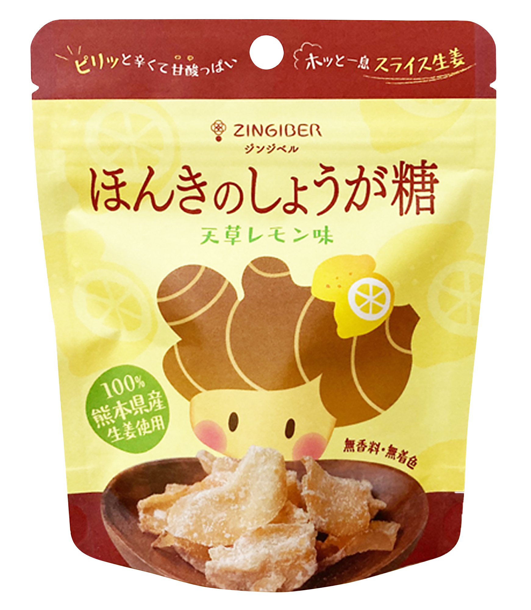 【8月1日新商品】ほんきのしょうが糖  天草レモン味