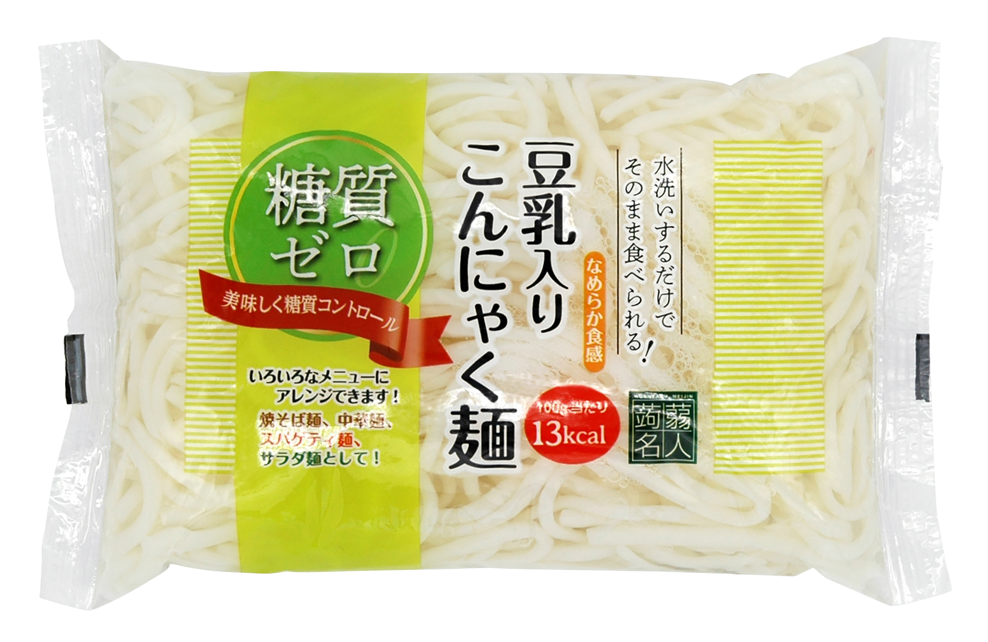 【9月1日新商品】豆乳入りこんにゃく麺