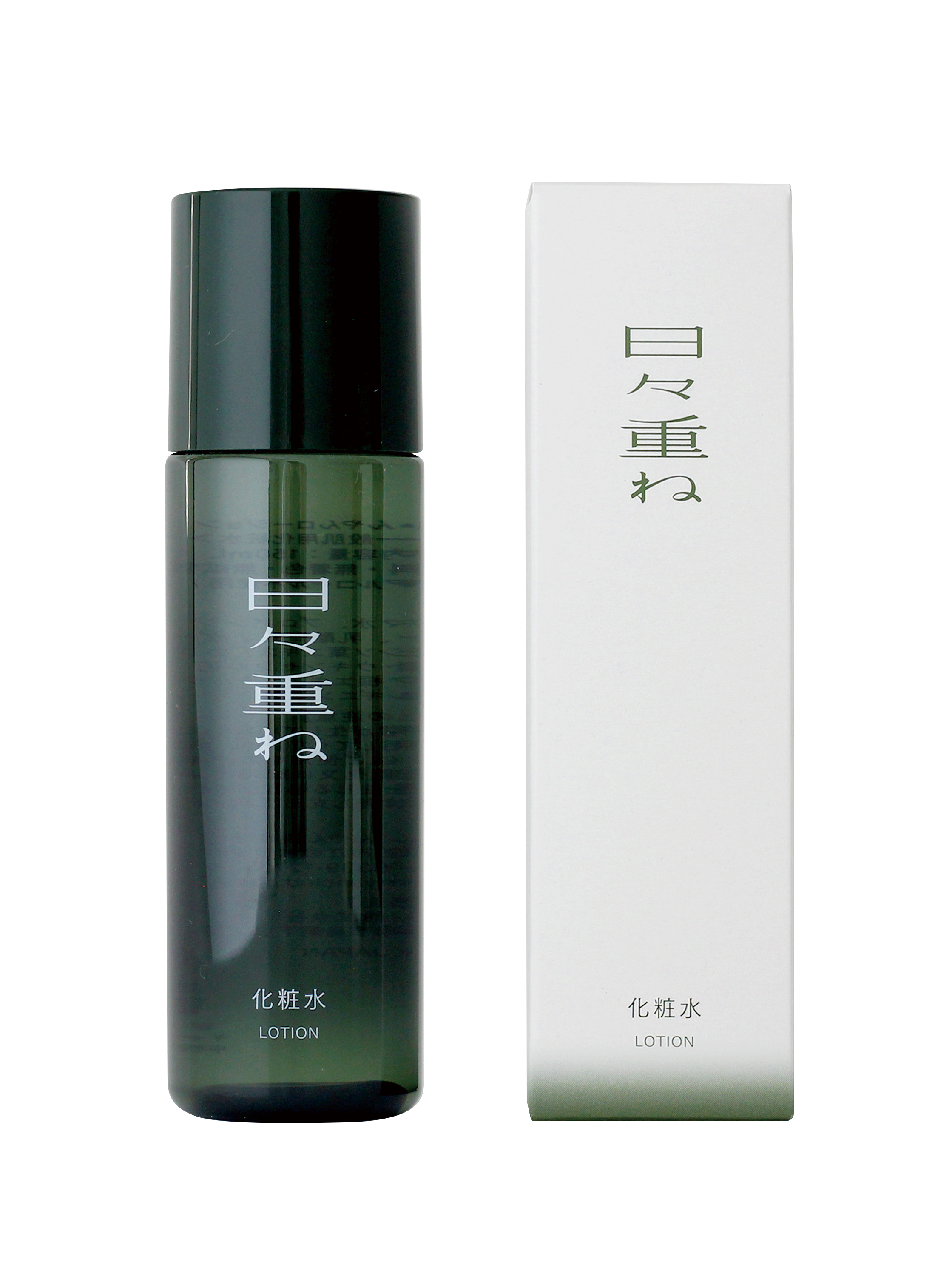 【10月1日新商品】日々重ね 化粧水