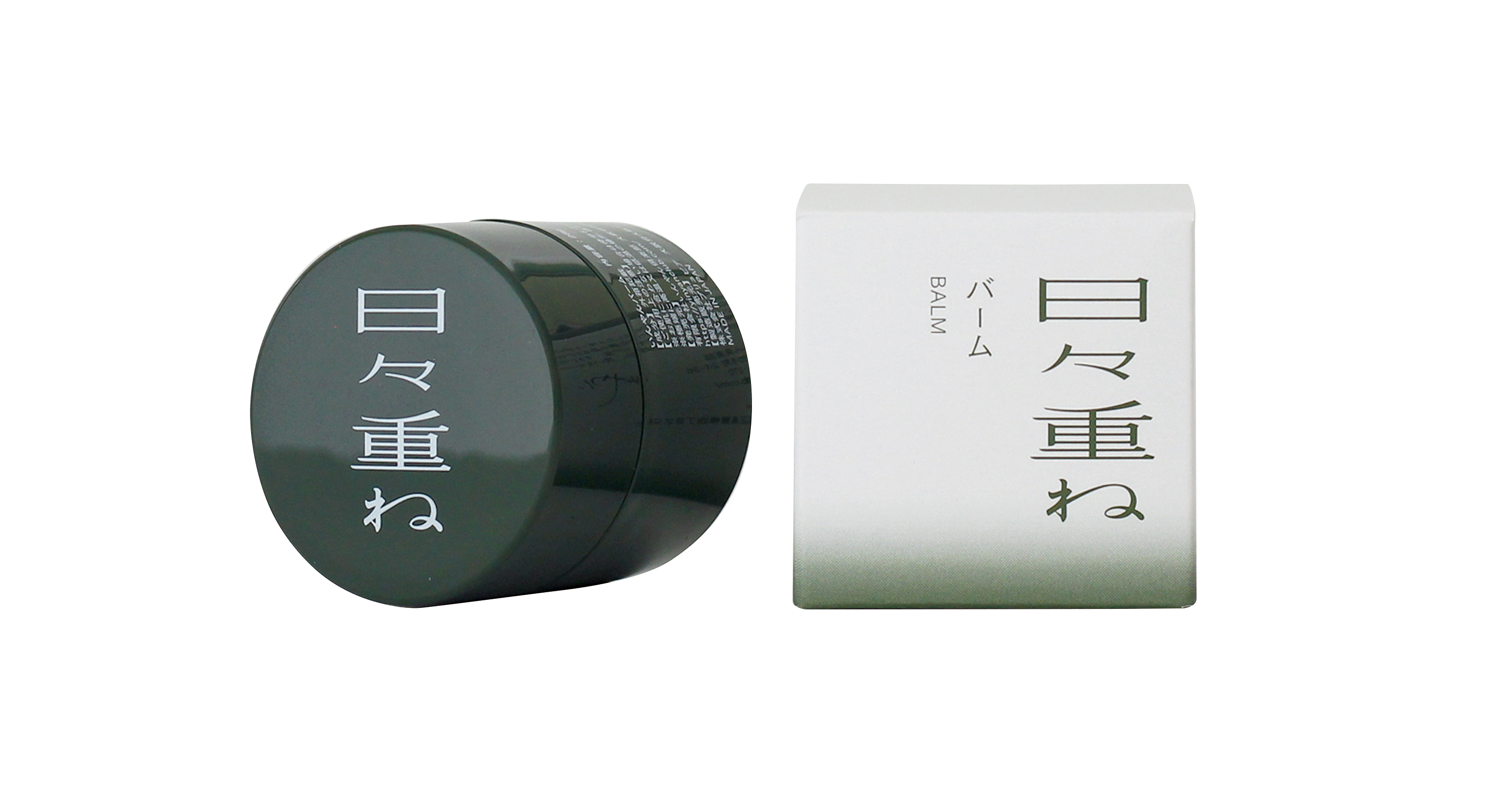 【10月1日新商品】日々重ね バーム