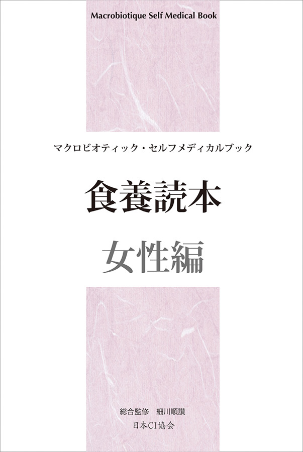 H{ǖ{iҁj