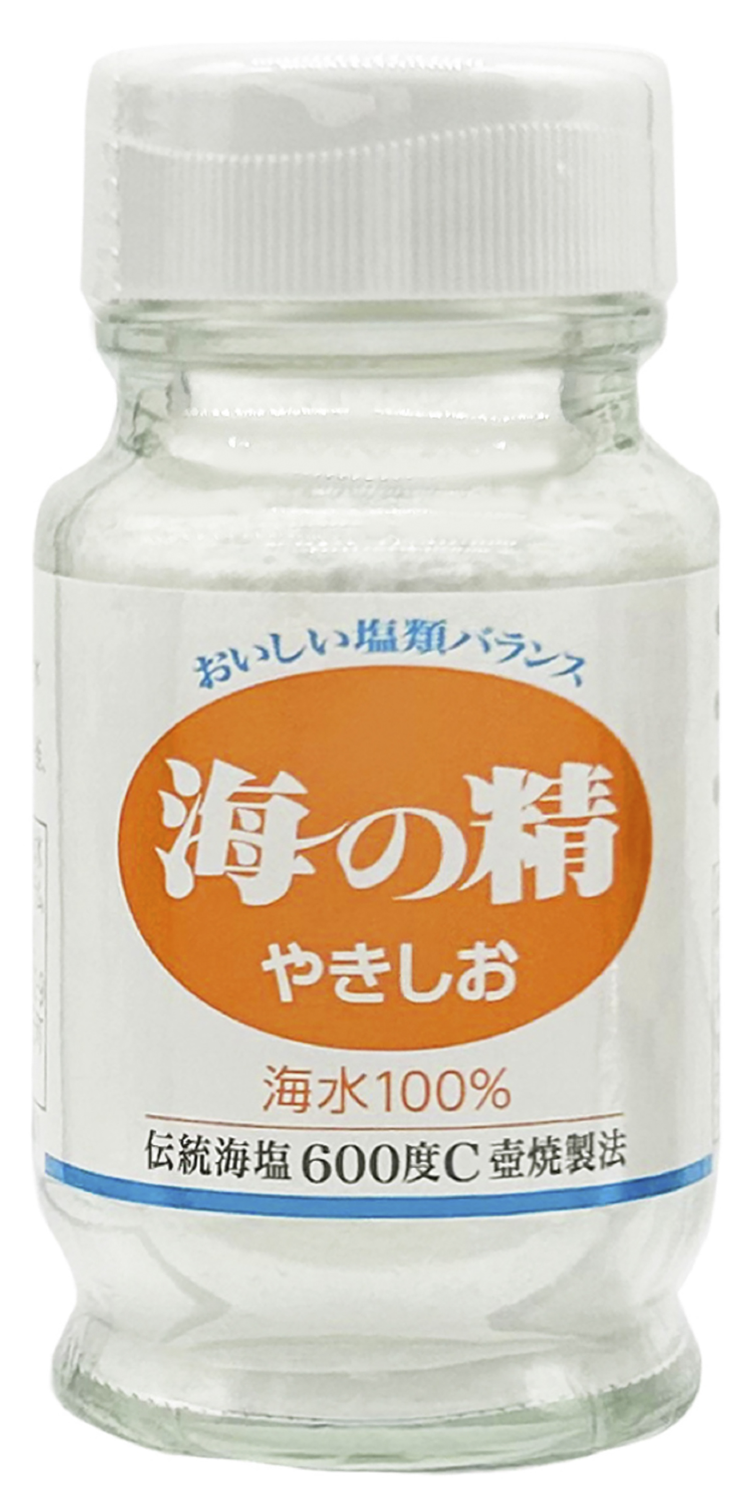 海の精 やきしお