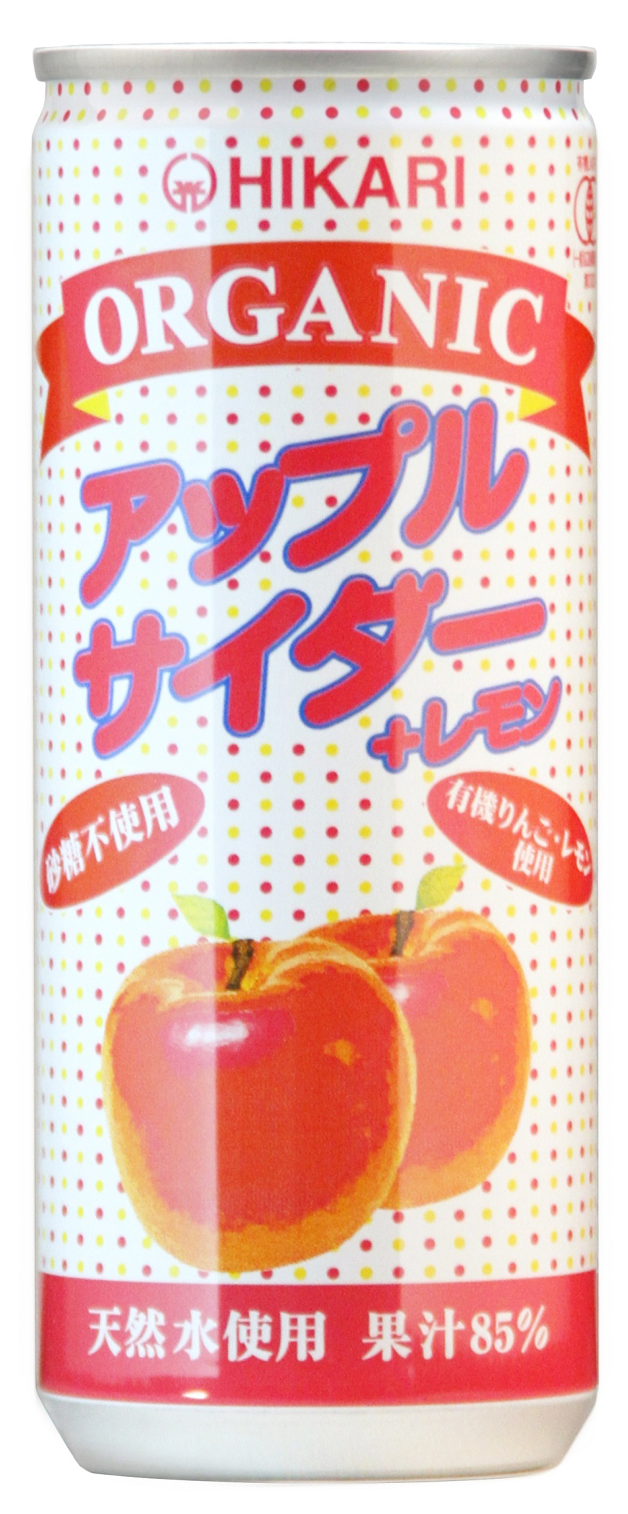 ヒカリ オーガニックアップルサイダー+レモン