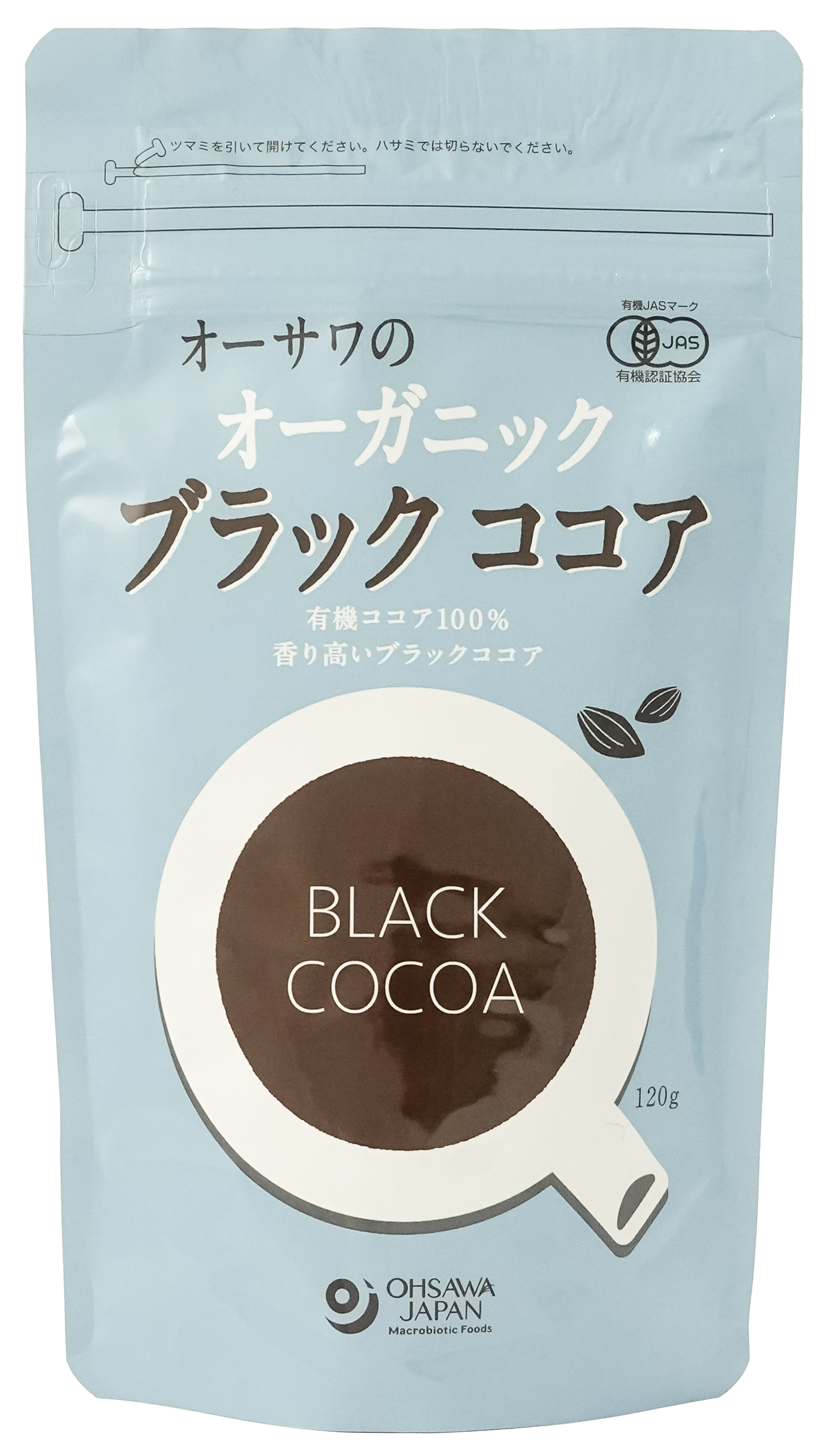 オーサワのオーガニックブラックココア