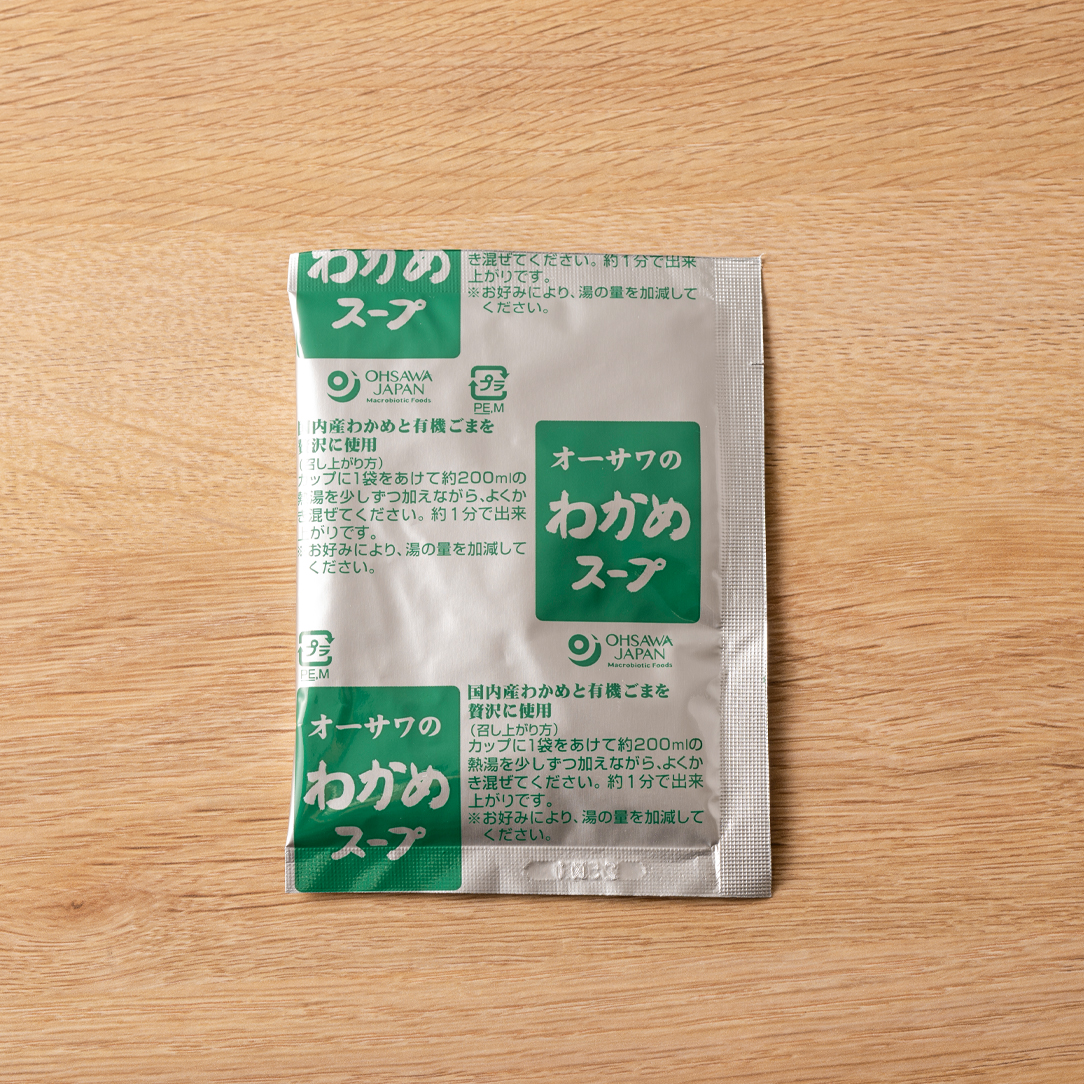 商品情報 | 002386 | オーサワのわかめスープ | オーサワジャパン